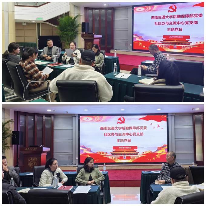 93a9748f855586909d9805b784cefba