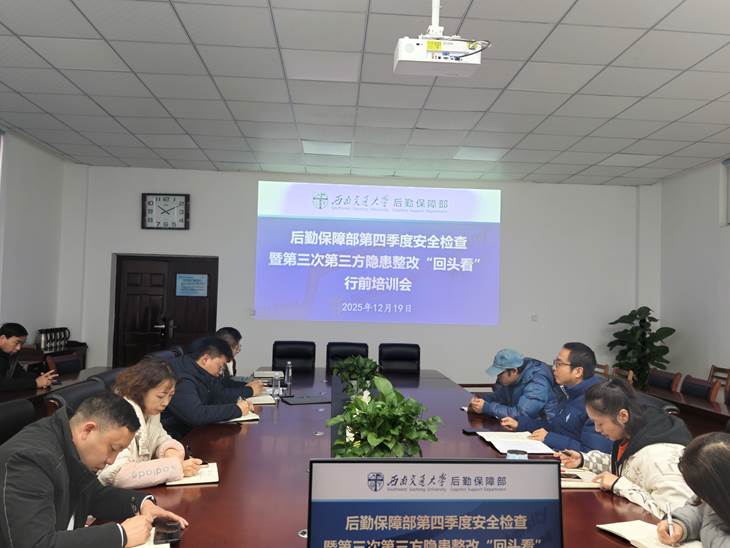 bf2a9b90f3e175e76fa08903096fff01