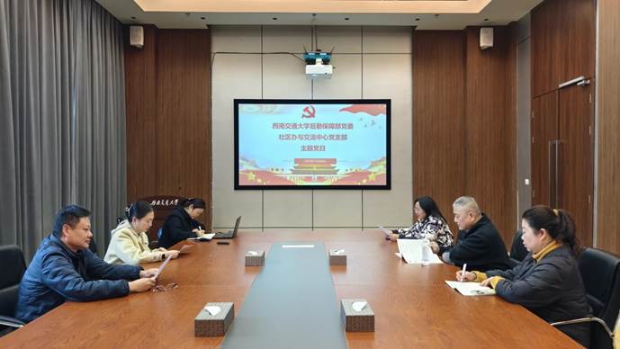 9913ee25c786de4250e60446aab5306