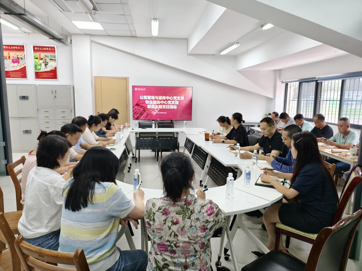 微信图片_20250912110926